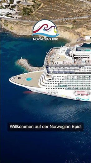 #NorwegianEpic: Optisch gewöhnungsbedürftig von außen, aber heiß begehrt! #Kreuzfahrt