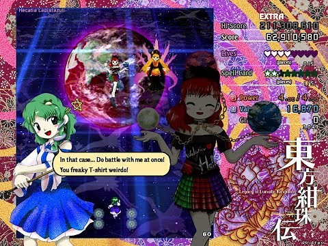Touhou 15 - Legacy of Lunatic Kingdom ~ Hecatia Lapislazuli and Junko Extra Clear as Sanae Kochiya