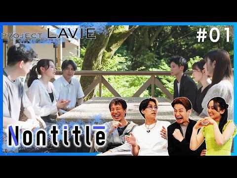 洗練されたデザイン、Z世代でなくてもほしくなるモバイルノートPC「LAVIE SOL」