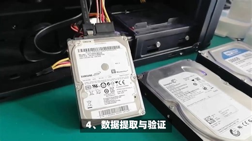 硬盘D盘故障排除实录 分区表故障修复 其他盘数据丢失这样找回