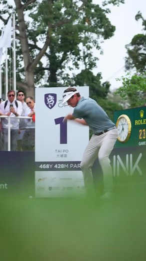 15 reactions | The 64th Link Hong Kong Open comes to an end with records broken, memories made, and a new champion crowned. 見證了歷史紀錄的刷新、無數精彩瞬間的誕生，以及新任冠軍的榮耀加冕 —— 第64屆「領展香港高爾夫球公開賽」圓滿落幕，期待下次再見！ #LinkHKO2025 #OpenForAll | Hong Kong Open | Facebook