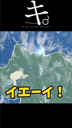 This extremely unusual conspiracy theory is crazy [farce] #shorts [Minecraft]