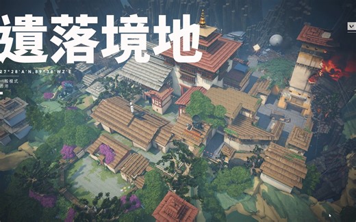 Valorant 最强脚本 无限大招