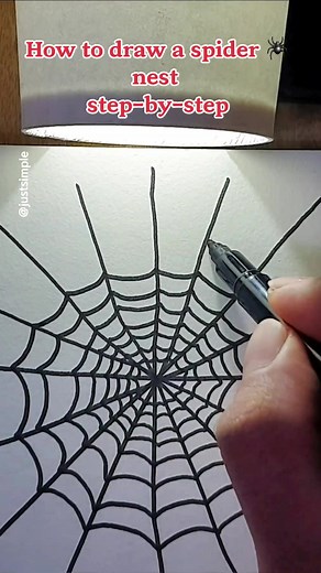Step-by-Step Guide: Drawing a Spider Nest