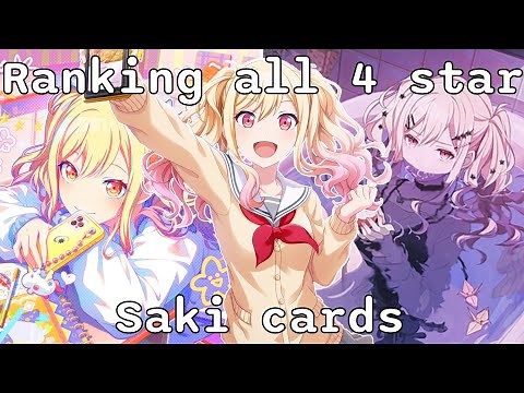 Ranking ALL trained 4☆ Saki cards [Project Sekai]