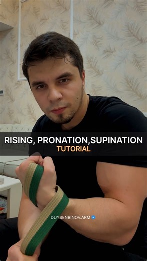Vladimir Duisenbinov on Instagram: "Riser, pronation and supination concepts explained in details 💪🏻 • • • #armwrestling #armwrestlingtraining #armwrestling💪 #armwrestlingchampion #armwrestler #armwrestlers #armwrestle #armfight #levansaginashvili #devonlarratt #ermesgasparini #johnbrzenk #deniscyplenkov #bulking #power #training #bulk #levan #devon #viral #levanvsdevon #devonvslevan #big #bigger"
