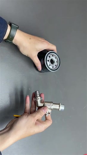 Discovering Hidden Gold in Oil Filters