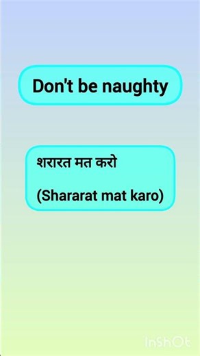 Daily used hindi words in tamil #spokenhindithroughtamil #trending #hindiwords