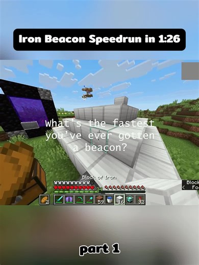 Iron Beacon Speedrun Completed in 1:26