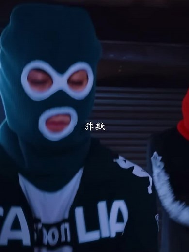 目の詳細 - Real T 刺青 in 今里新地