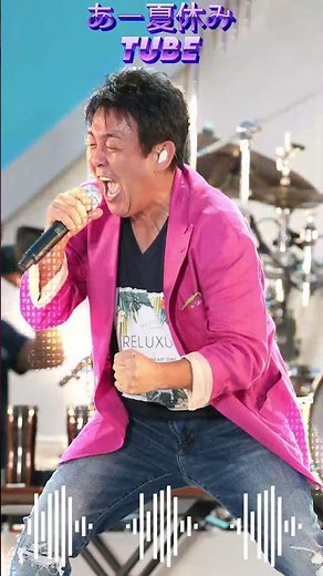 あー夏休み TUBE #フォークソング名曲メドレー懐メロ昭和 #70年代ヒットソングメドレー