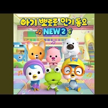 다섯 원숭이