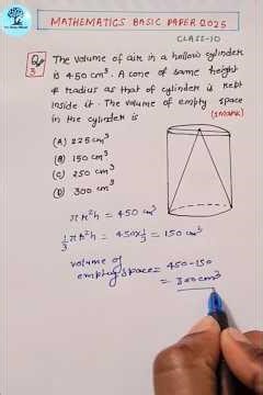 Mathematics Basic paper 2025 solution class10 🔥100%Real Analysis CBSE Exam 👍 MCQ Q-3 1mark#maths