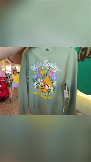 Cutest Pluto sweater spotted! Austin & Sarah loved this live from EPCOT's Festival of the Arts. Doggo approved! #EPCOT #WaltDisneyWorld #DisneyParks #FestivalOfTheArts #DisneyMerch
