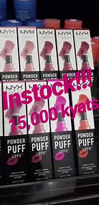 😍Hot Item 😍 🍀 NYX 🍀 NYX Powder Puff instock!!! #Clover #Grandopening #CityMall_Branch #April1 Price _ 15000 ks Online delivery လည္း႐ွိေနပါတယ္ေနာ္......✌✌✌ Branch_3: Beauty Zone, Shop (1) Level_2,City Mall,Corner of Pyay Road & Min Ye Kyaw Swar Road,Lanmataw Tsp,Yangon,Myanmar Tel: 09785484057 Opening Hours: 9am _ 10PM | Clover Cosmetics and Skincare