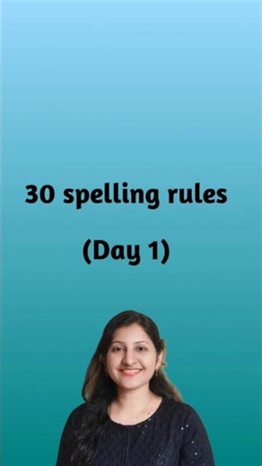 30 spelling rules (Day 1) floss rule #english #phonics #spellingmistakes