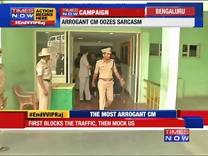 2.9M views · 14K reactions | Not at all funny, Mr. Siddaramaiah. Karnataka CM laughs it off, mocks your voice, says 'People will have to bear it'. Karnataka, is this why you voted for him? #EndVVIPRaj | TIMES NOW | Facebook