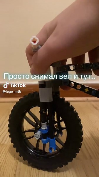 #CapCut #mtb #freeride #fyp #legomtb