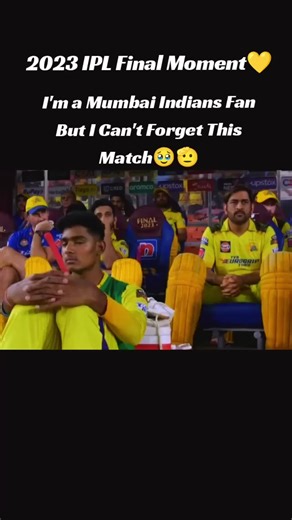 Mumbai Indians IPL Final Highlights 2023