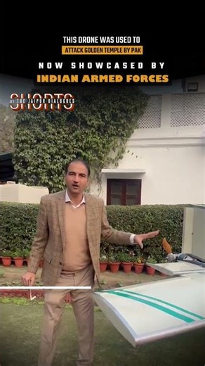 This Drone was Used to Attack Golden Temple by Pak Now Showcased by Indian Armed Forces..