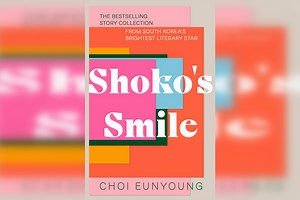 Book review: Shoko's Smile tells poignant stories of South Korean women