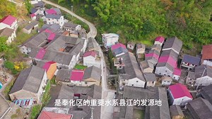 三角地带大公岙，县江之源，第一尖滑雪场即将重新开业
