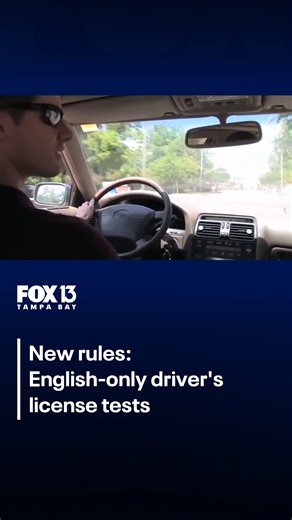 42K views · 643 reactions | Effective February 6, 2026, the Florida Department of Highway Safety and Motor Vehicles now requires all driver's license exams to be administered exclusively in English. MORE BELOW ⤵️ | FOX 13 News - Tampa Bay | Facebook