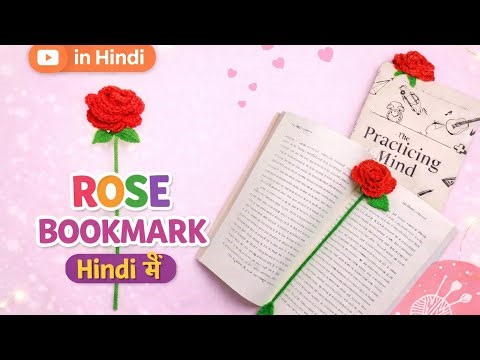 🌹 Easy Rose Bookmark Crochet Tutorial for Beginners | Beautiful Handmade Gift Idea 💕✨26#crochet