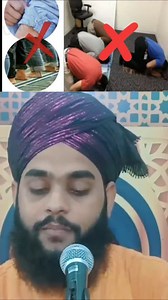 Pant fold karke aur half shirt per Namaz padhna kaisa hai?🤔//moulana Tahseen jilani #instagram #instagood #instadaily #inspiration #instagramreels #instareels #Facebook #fb #facebookreels #viral #shorts #facebookpost #quran #allah #yarasoolallahﷺ #ahlesunnah #ahlesunnat #masjid #islam #islamic #islamicquotes #islamicworld #islamicarchitecture #islamicreminders #islamicpage #islamicreels #trending #trendingreels #trendingnow #alahazrat | SaddamHussain Patel