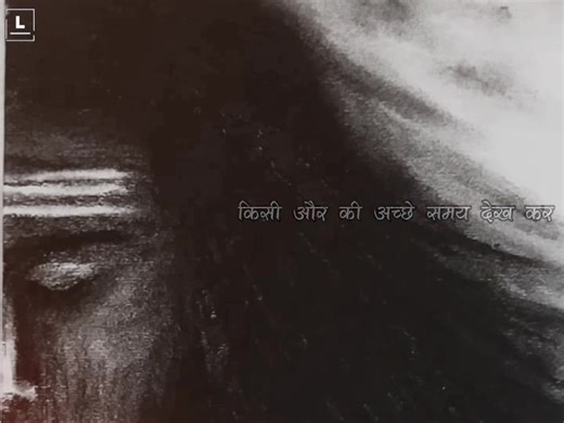 Keep the faith, keep moving—God’s plan is always greater. 🙏❤️🌼 | Lifeline songs .