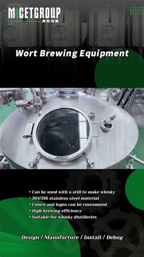 Upgrade Your Brewery with 1200L Stainless Steel Brewing System