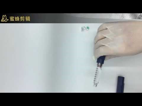 somatropin pen injection