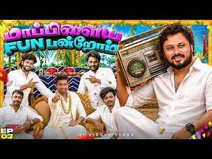 எனக்கு என்னமோ Kushkoo மேல சந்தேகமா இருக்கு 🧐| Kushkoo Series Ep - 03 | Vj Siddhu Vlogs