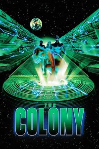 The Advanced Guard - Movie