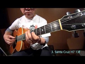 アコースティックギター８機種生音比較 黄昏 Twilight（Ａ）