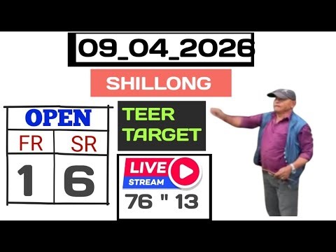 09_04_2026 shillong teer formula 💥FR_SR 💯 (fix guti) shillong teer common number today|teer target🥳