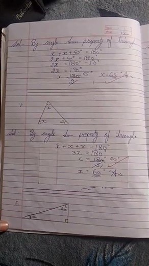 class 7 chapter 6 the triangle and its property exercise 6.3