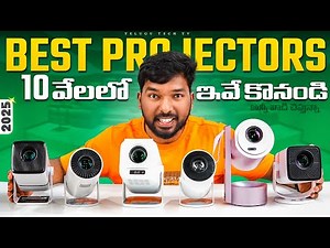 Best Projectors Under ₹10,000 in 2025