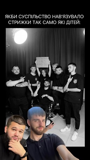 alsbarbershop на TikTok