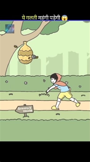 Never make this mistake #surprisefacts #facts #viralshort