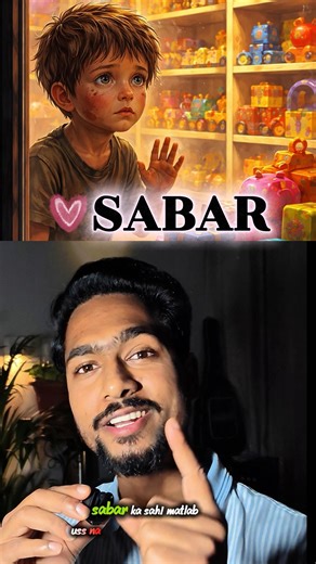 SABAR kya hai?? || #facts #socialeyez #viralposts #viralcontent #sabar #shayari #youtubeshorts