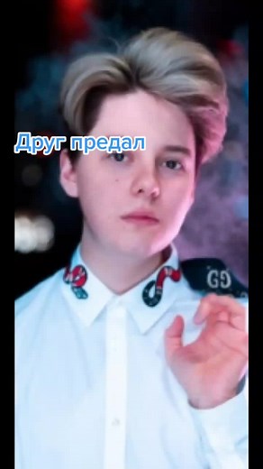 _roma_kompot_top_ на TikTok