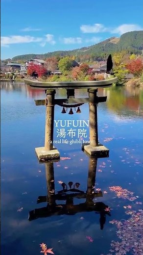 Yufuin Travel Guide: Explore This Fairytale Destination #Yufuin #TravelJapan