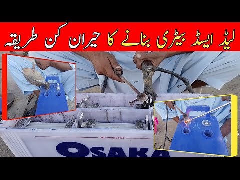 “Shocking Way to Build a Lead-Acid Battery from Scratch | DIY Guide”