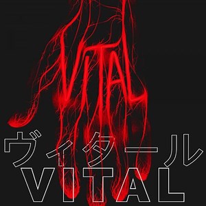 Vital (2004) - Streaming, replay - Diffusion TV et plateformes