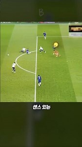 골키퍼가 오프사이드 트랩을 쓴다고..?