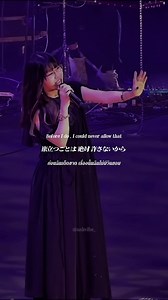 Aimer - カタオモイ (Kataomoi) Japanese song full title