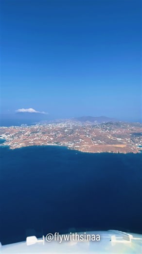 Mastering Difficult Landings on Narrow Runways