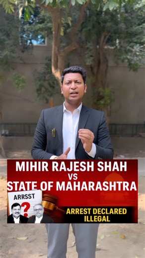 Adv Sayyog Sharma 🇮🇳⚖️ on Instagram: "What's your views on it 💬 In Mihir Rajesh Shah vs. State of Maharashtra, the Supreme Court held that police must record every arrest with proper justification and inform the accused of the exact reasons for the arrest. The Court emphasized that an arrest cannot be made casually or mechanically; officers must show application of mind and comply with procedural safeguards. This ruling strengthens the constitutional right to fair procedure and protects citiz