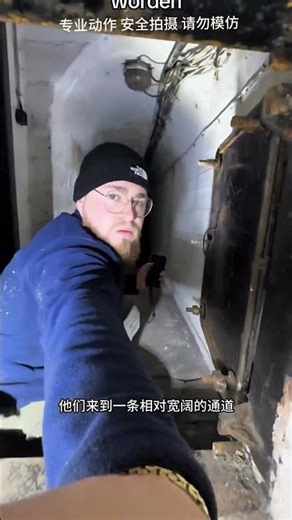 mereka menyesal masuk kedalam‼️😱#shortsvideo